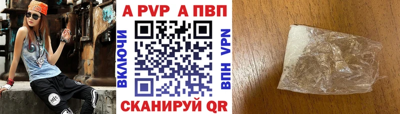 Купить закладку Каргат blacksprut   ГАШИШ  Марихуана  КОКАИН  А ПВП 