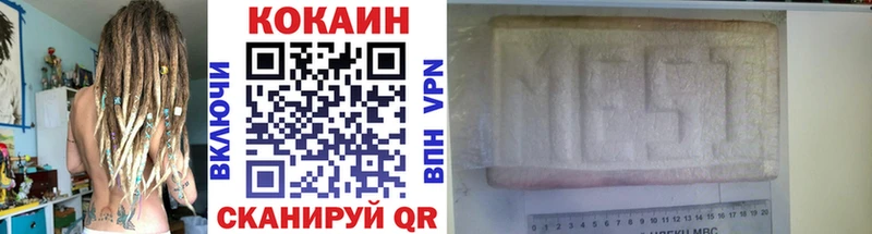 КОКАИН 97% Каргат
