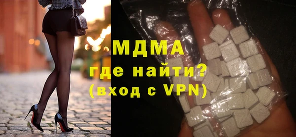 прущие крисы Наволоки