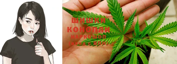 кристаллы Михайлов