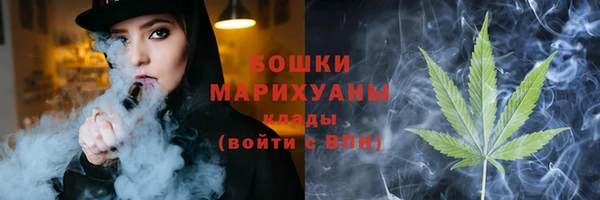 ешки Михайловск