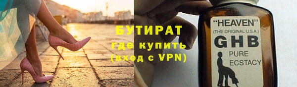 ешки Михайловск