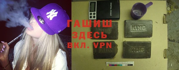 ешки Михайловск