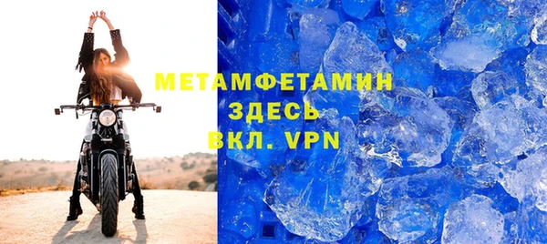 прущие крисы Наволоки