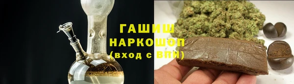 ешки Михайловск