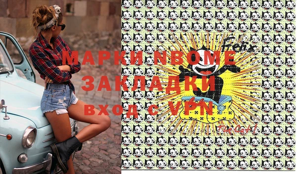 ешки Михайловск