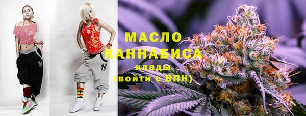 прущие крисы Наволоки