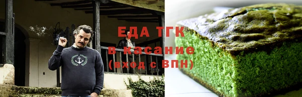 ешки Михайловск