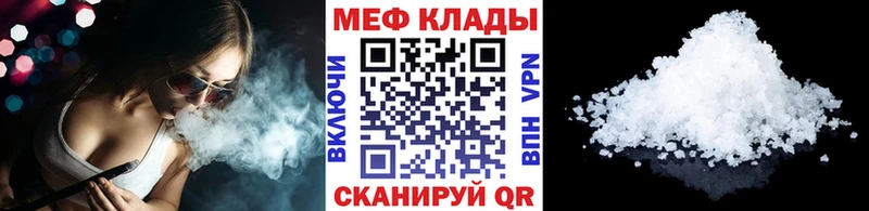 где купить   Каргат  блэк спрут зеркало  Мефедрон мяу мяу 