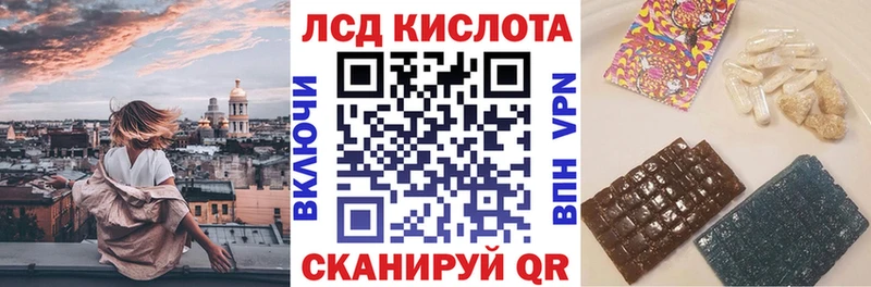 закладки  Каргат  Марки 25I-NBOMe 1,8мг 